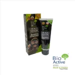 Bio Active Black Mask