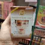 Tamarind Kojic Soap