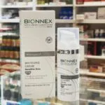 Bionnex Whitening Cream Sensitive Area