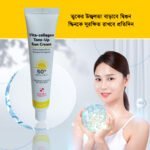 Vita Collagen Tone Up Sun Cream