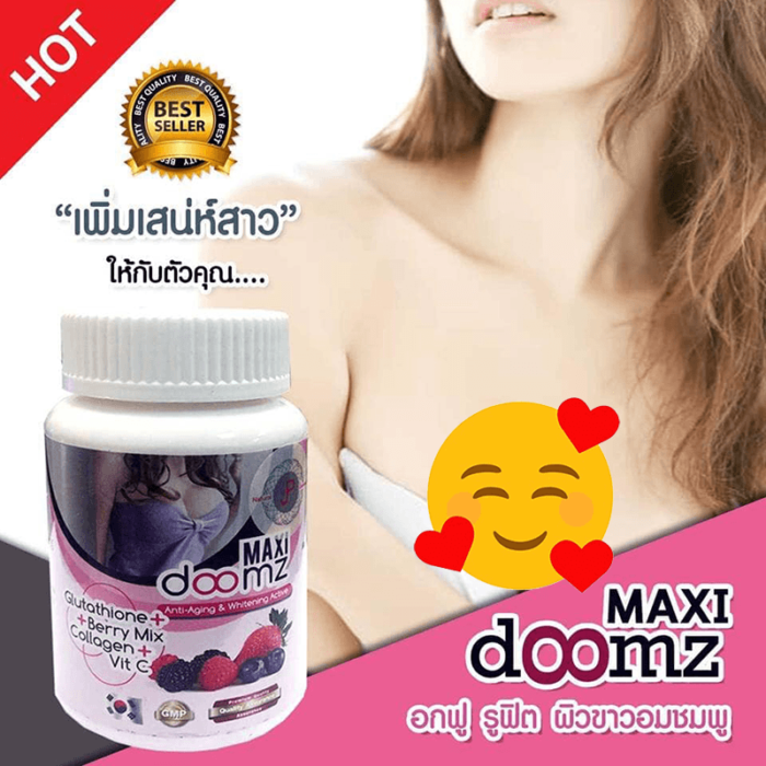 Maxi Doomz Anti-Aging & Whitening Active