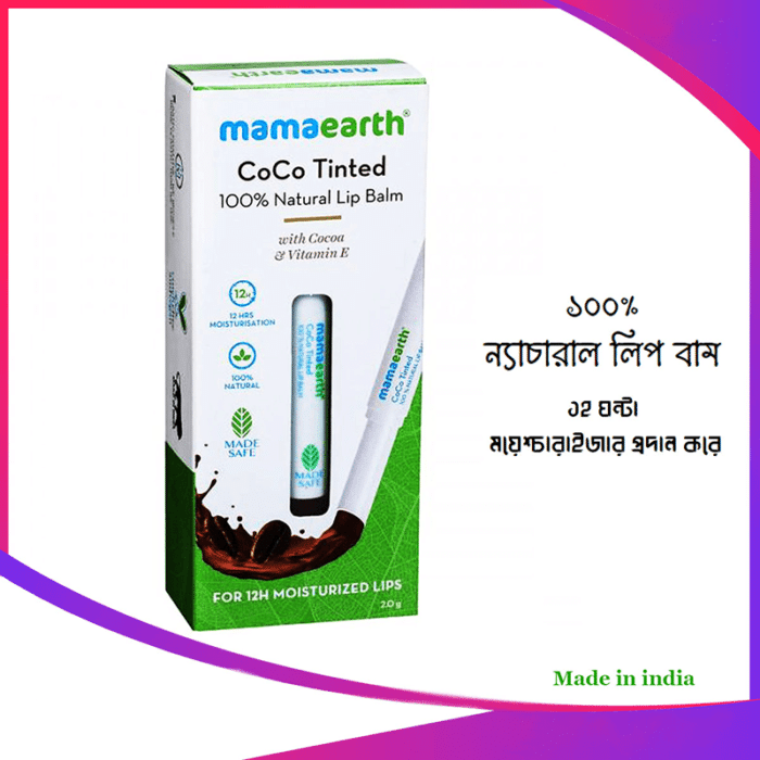 Mamaearth CoCo Tinted Natural Lip Balm Mamaearth CoCo Tinted Natural Lip Balm
