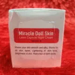 Miracle Doll Skin Laser Capsule Night Cream