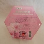 Laikou Sakura Permanent Whitening Body Cream