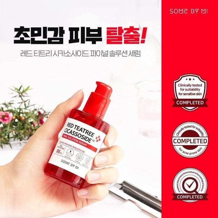 Red Teatree Cicassodide Final Solution Serum Red Teatree Cicassodide Final Solution Serum