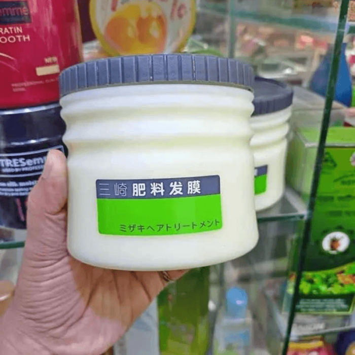 CHAOBA Hair Treatment Conditioner