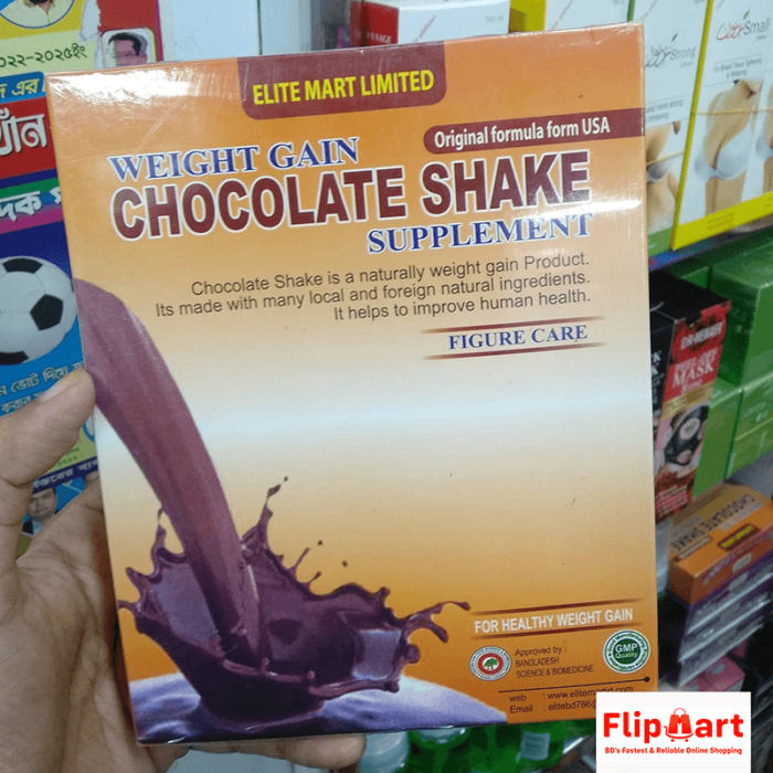 Weight Gain Chocolate Shake Supplement