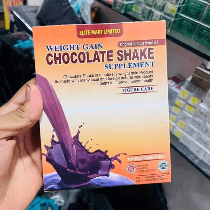 Weight Gain Chocolate Shake Supplement