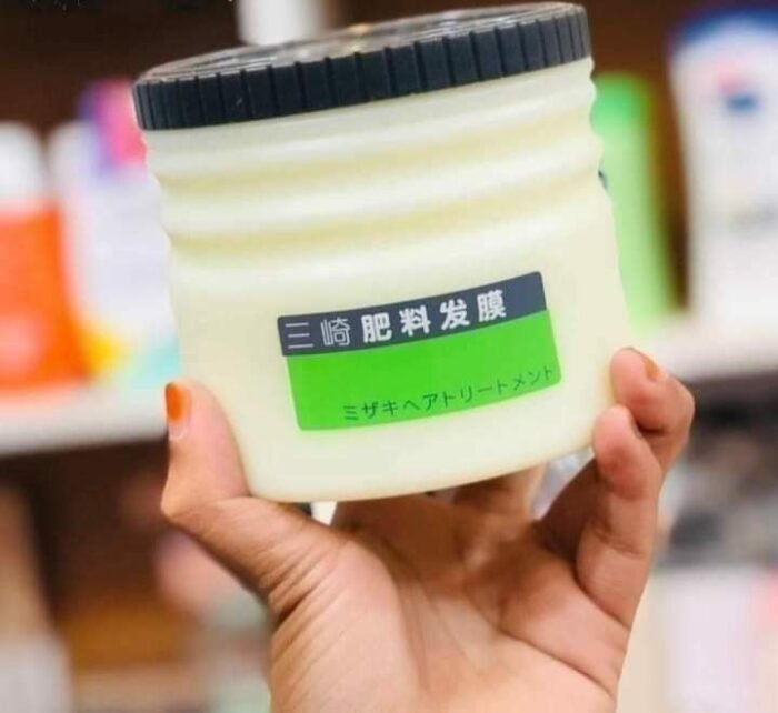 CHAOBA Hair Treatment Conditioner