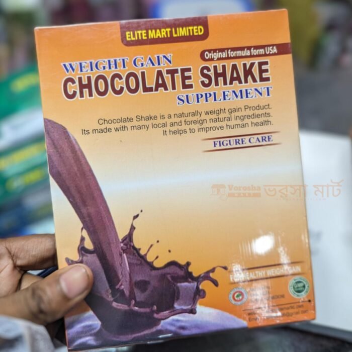 Weight Gain Chocolate Shake Supplement