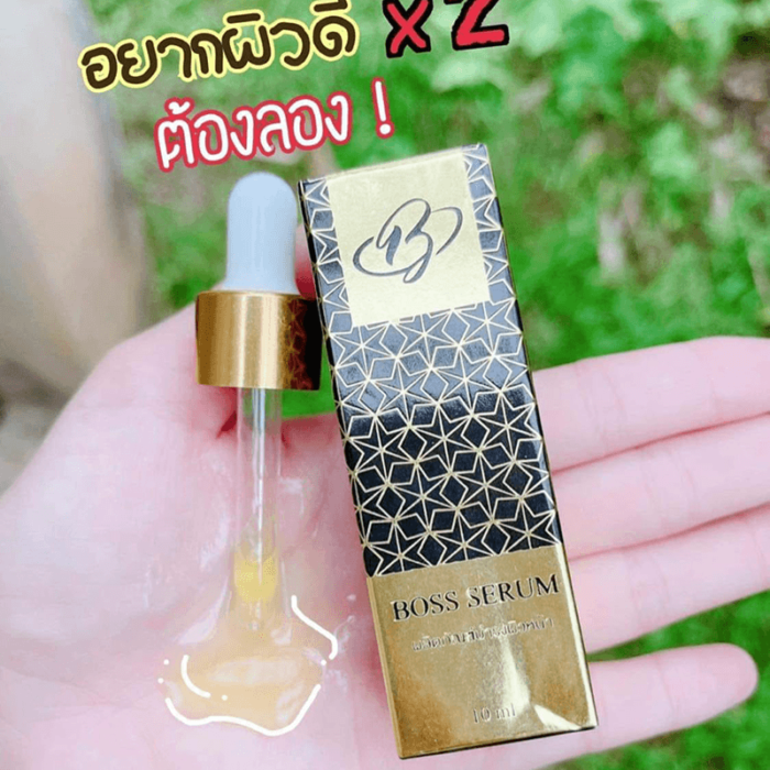 KT Boss Serum