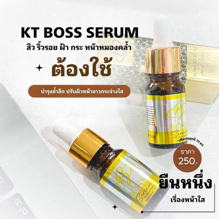 KT Boss Serum