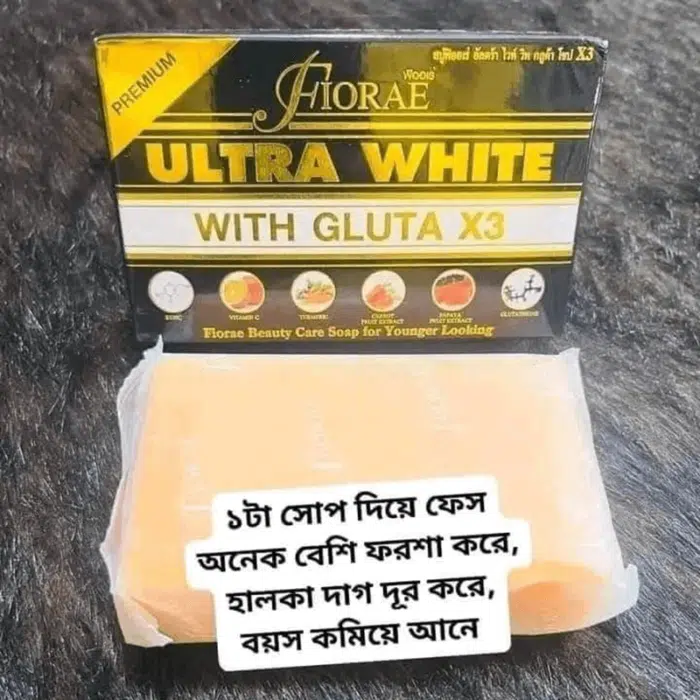 Fiorae Ultra White With Gluta X3 Soap