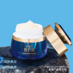 Osufi Lady Day Cream