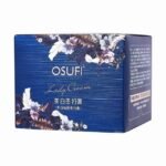 Osufi Lady Day Cream