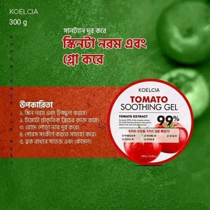 Koelcia Tomato Soothing Gel Koelcia Tomato Soothing Gel