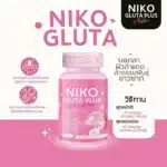 Niko Gluta plus Supplement