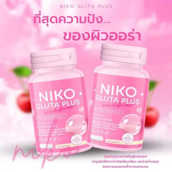 Niko Gluta plus Supplement