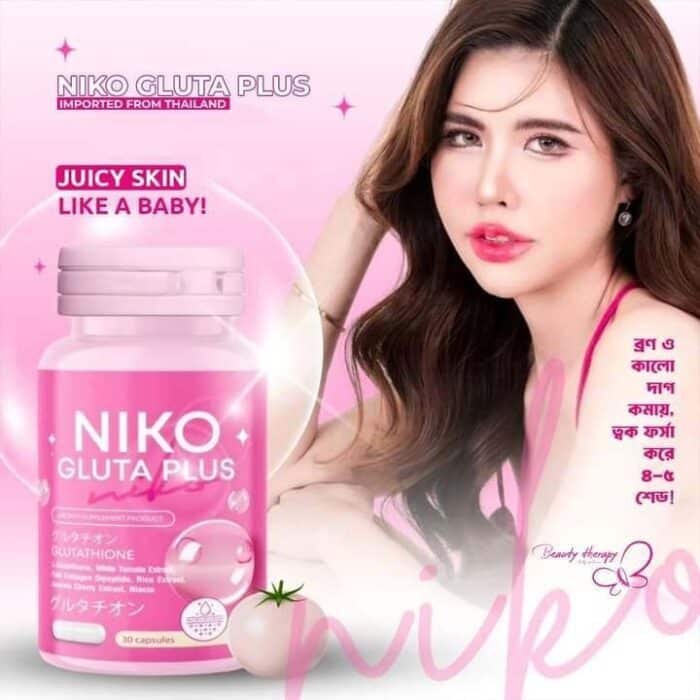 Niko Gluta plus Supplement