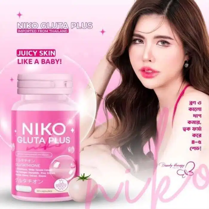 Niko Gluta plus Supplement