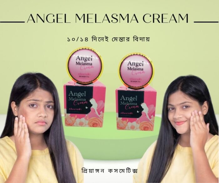 Angel Melasma Cream