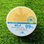 Milk Soothing Gel 99%