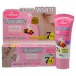 A BONNE YOGURT MILK Whitening Underarm Cream