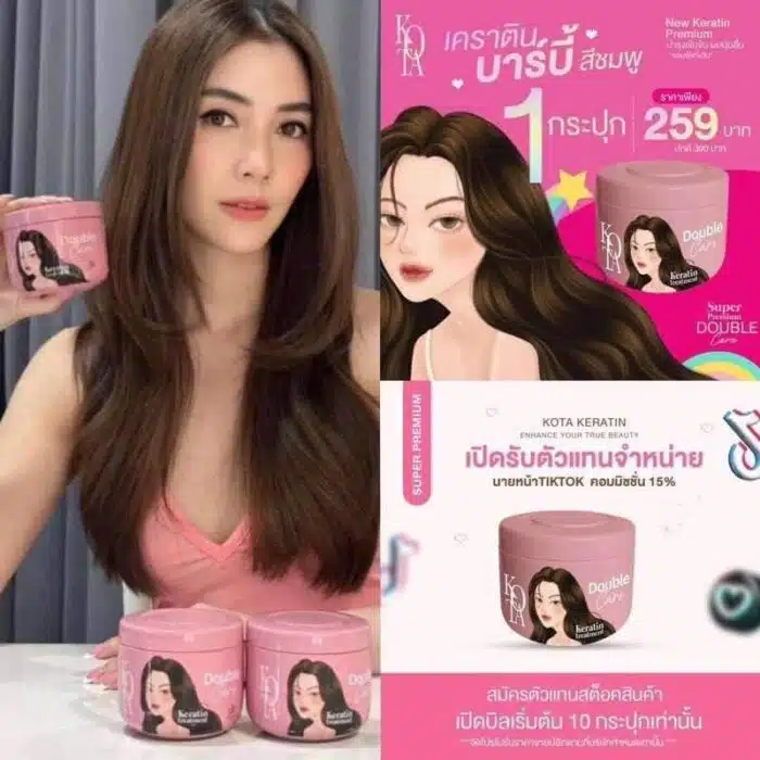 Kota Double Care Keratin Treatment - Image 17