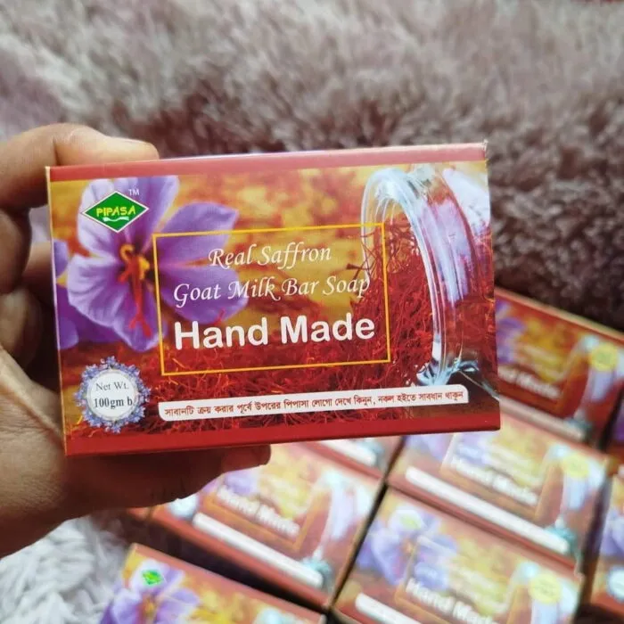 Real Saffron Goat Milk Bar Soap