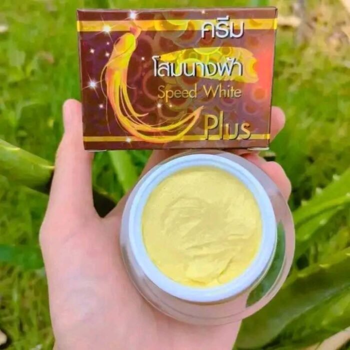 GINSENG Speed White Cream