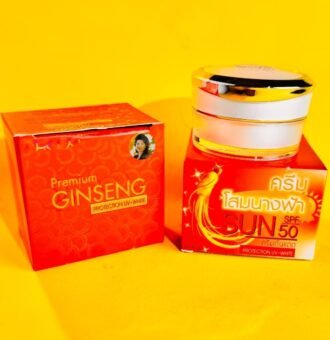 Ginseng Speed White Cream