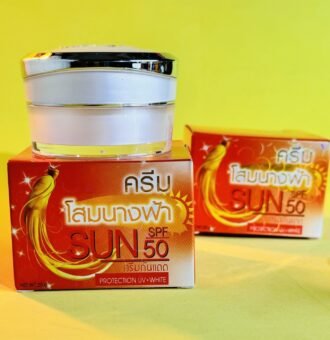 Ginseng Speed White Cream
