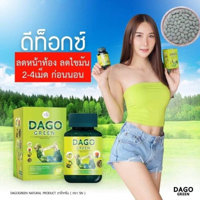 Dago Green Slimming Capsules Dago Green Slimming Capsules