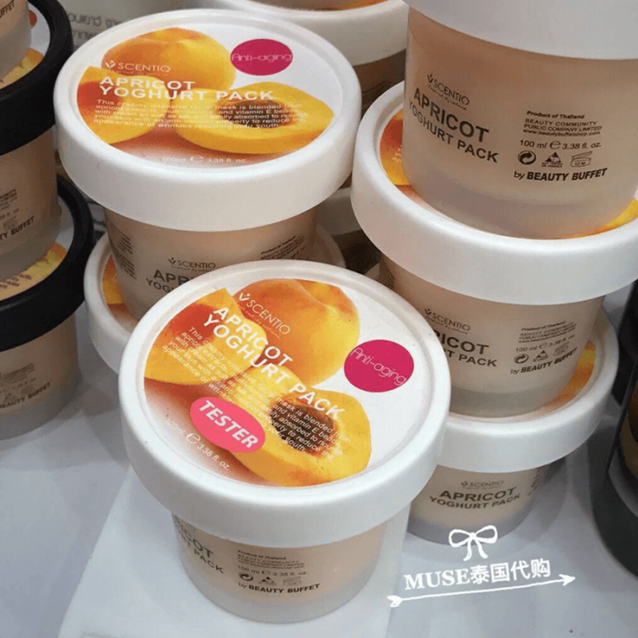 Scentio Apricot Yogurt Pack