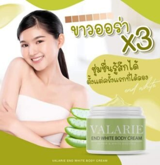 Valarie Body Whitening Cream