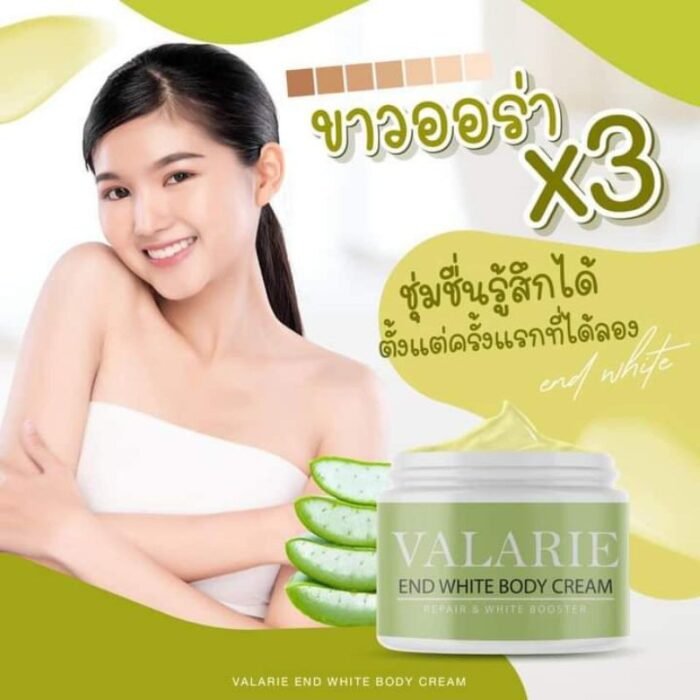 Valarie Body Whitening Cream