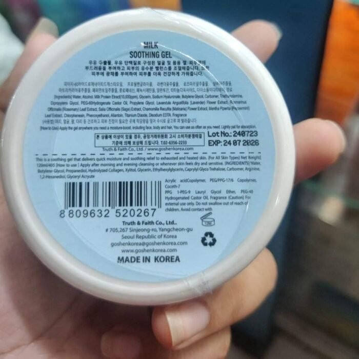 Milatte Fashiony Milk Soothing Gel Milatte Fashiony Milk Soothing Gel