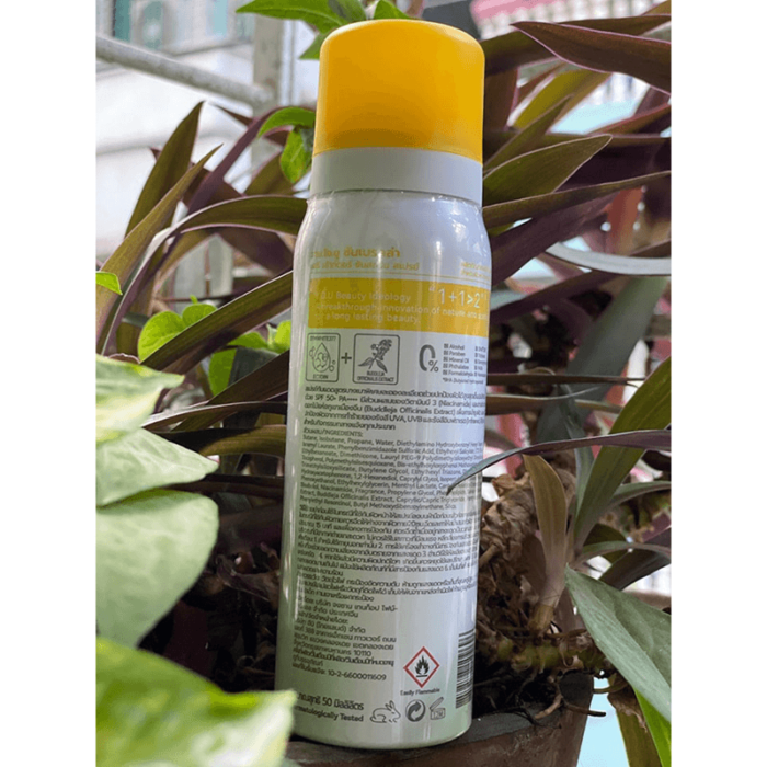 Y.O.U Sunbrella Airy Outdoor Sunscreen Spray SPF 50+