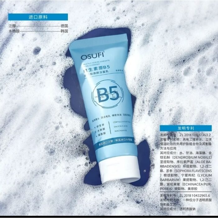 Osufi Salicylic Acid Rejuvenate Facial Cleanser