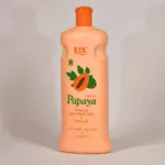 Papaya Brightening Hand and Body Lotion