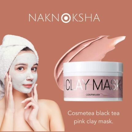 Cosmetea Black Tea Pink Clay Mask