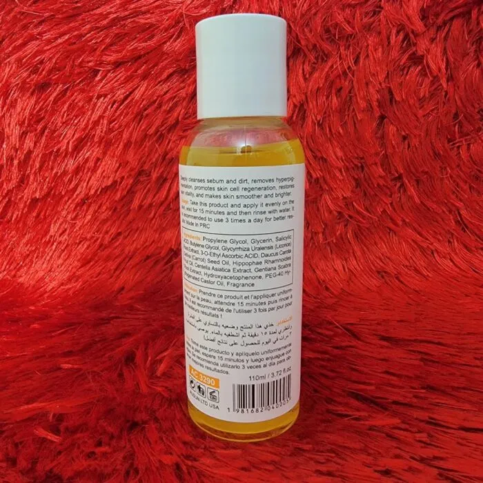 Aichun Beauty Extra Strong Peeling Oil