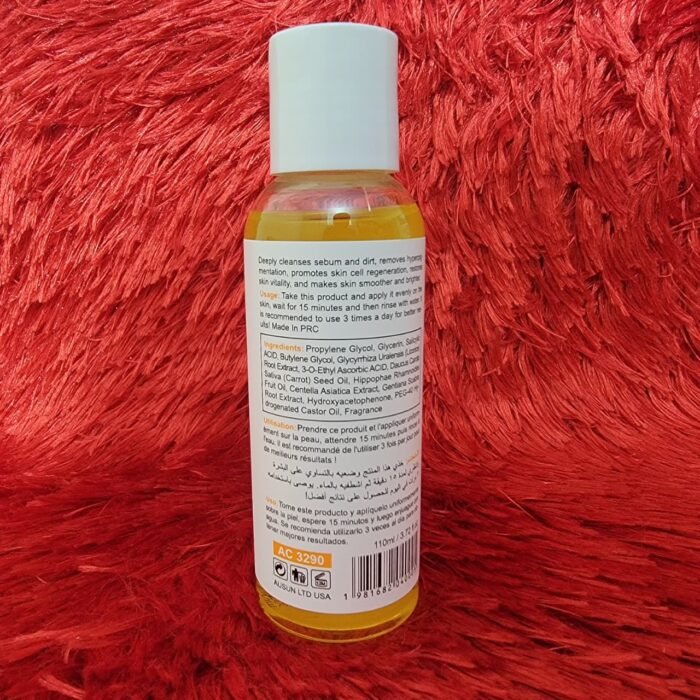 Aichun Beauty Extra Strong Peeling Oil