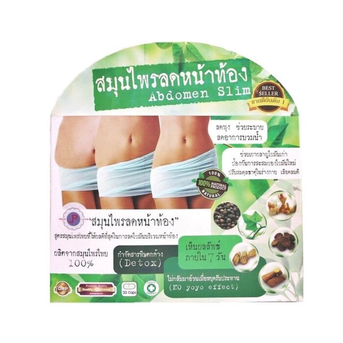 JP abdomen slim Weight Loss Diet JP abdomen slim Weight Loss Diet