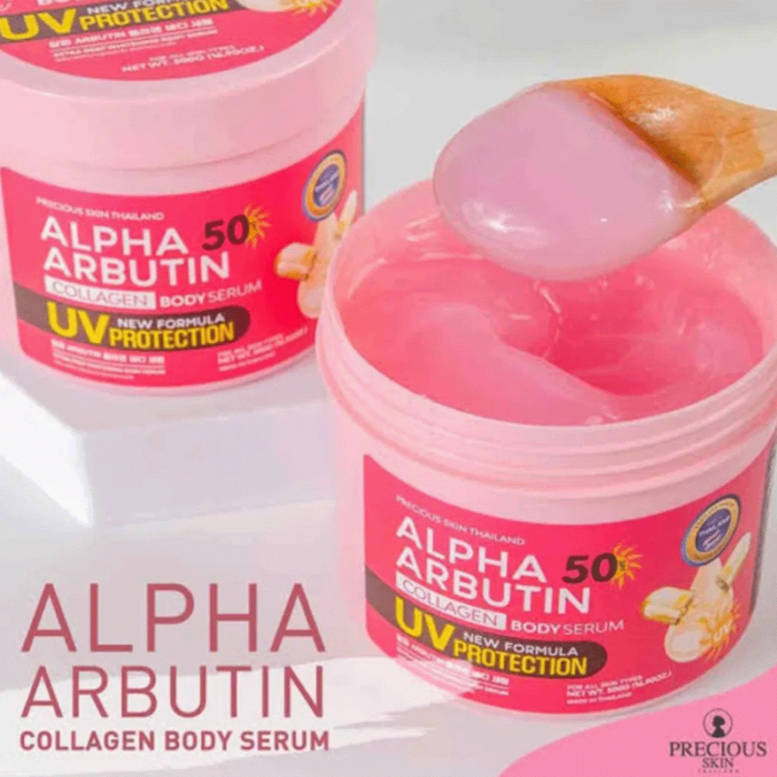 Alpha Arbutin Collagen Body Serum Alpha Arbutin Collagen Body Serum