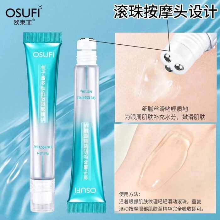 Osufi Eye Essence Osufi Eye Essence