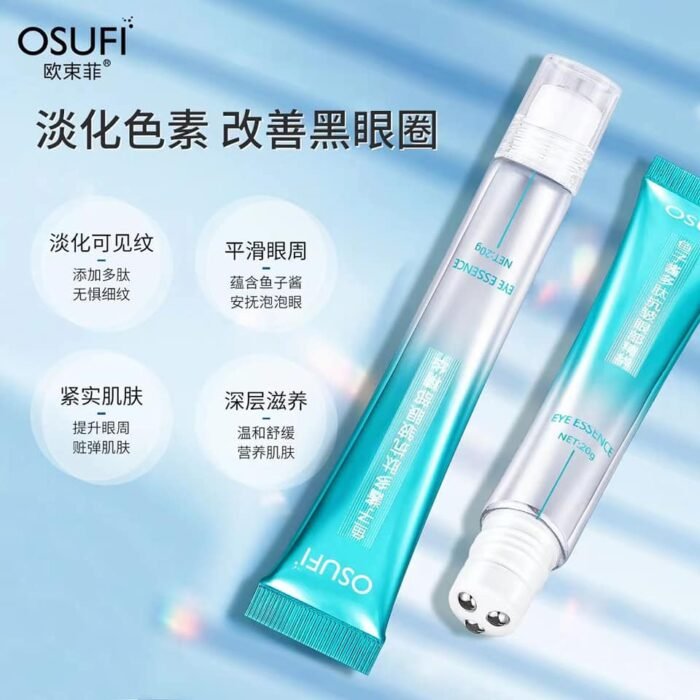 Osufi Eye Essence Osufi Eye Essence