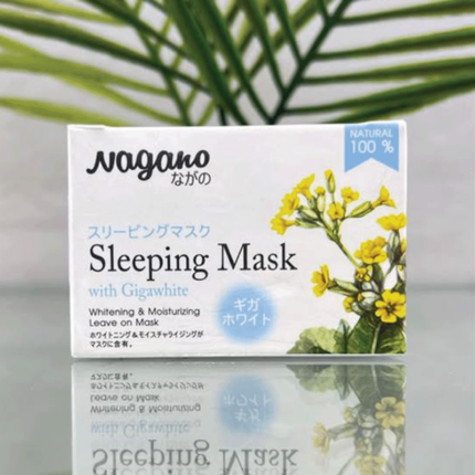 Nagano Sleeping Mask