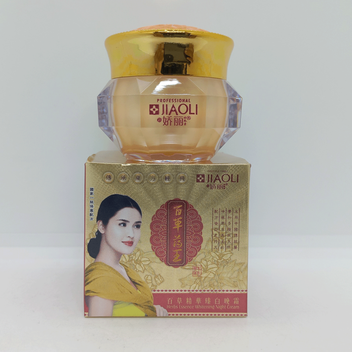 Jiaoli Birds Nest whitening Night Cream Jiaoli Birds Nest whitening Night Cream