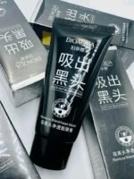 Bioaqua Black Mask